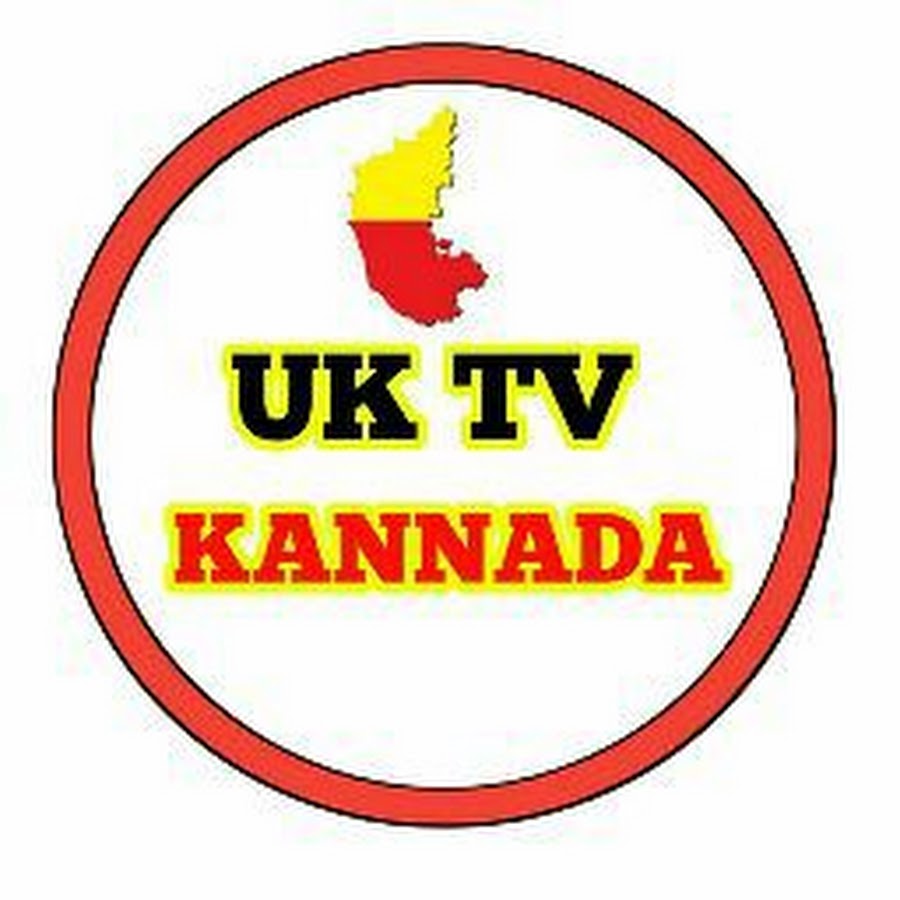 UK TV KANNADA YouTube channel avatar