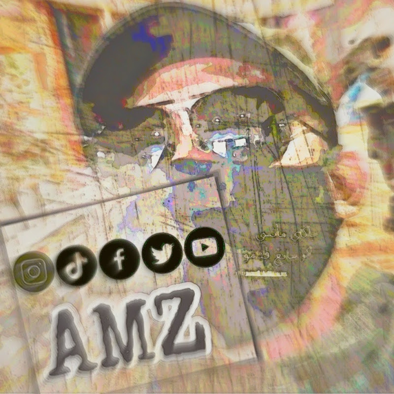 Mohd Ikram Amz - 網紅的藏寶箱 