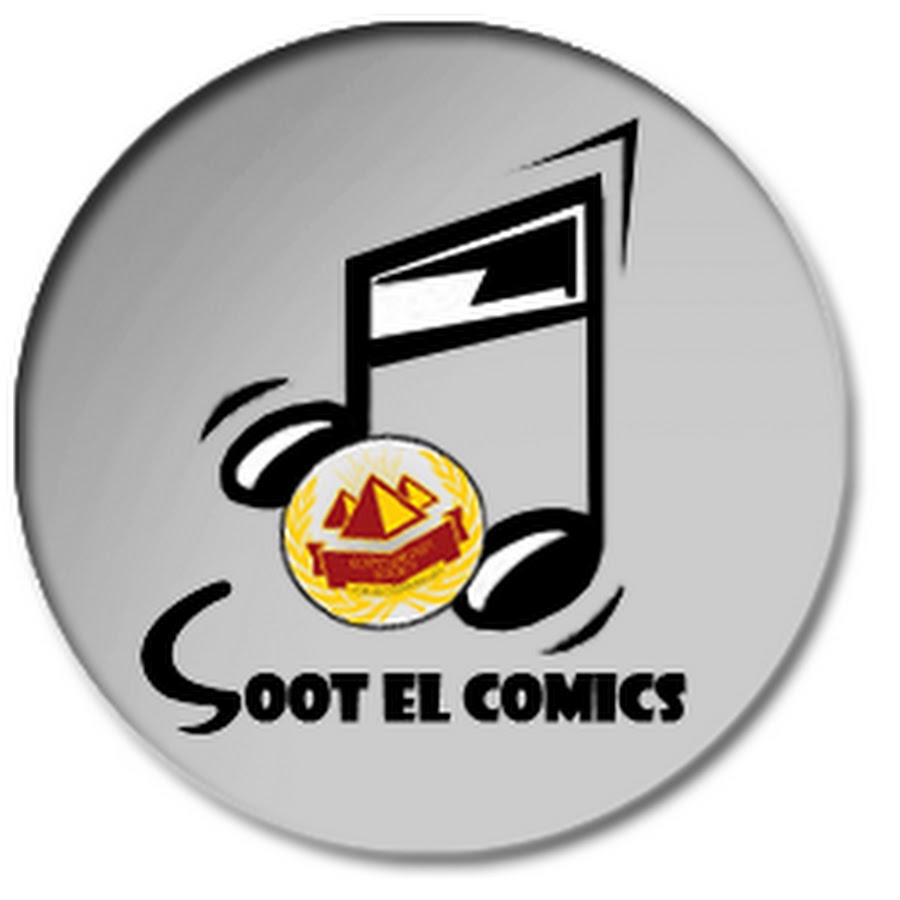 Soot El Comics