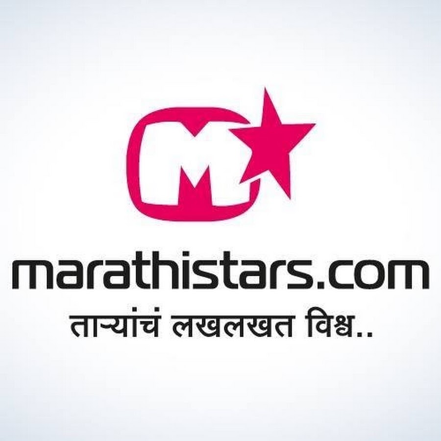 MarathiStars YouTube channel avatar