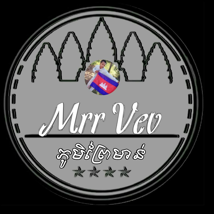 Mrr VeV [ážŒáž¸áž‡áŸ áž˜áž»ážážáŸ’áž˜áŸ…] Avatar canale YouTube 