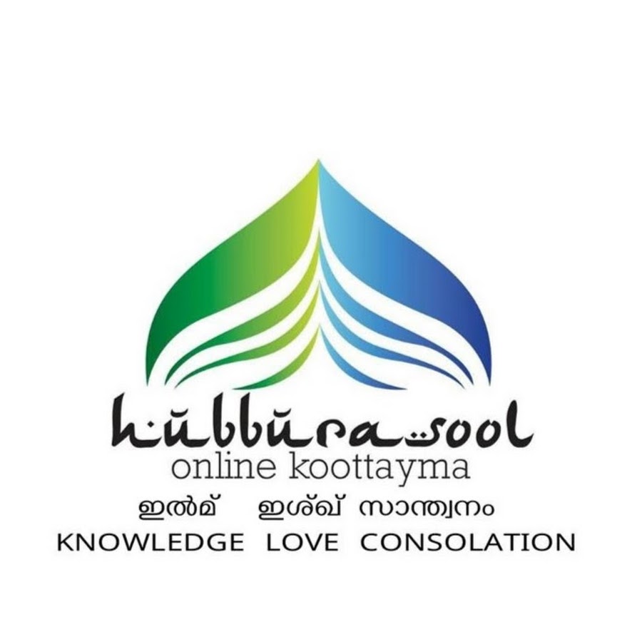 HUBBURASOOL ONLINE YouTube channel avatar