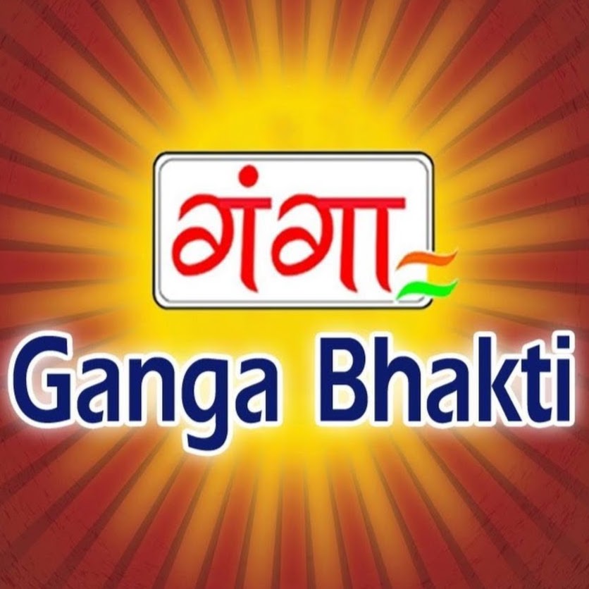 Ganga Bhakti YouTube channel avatar