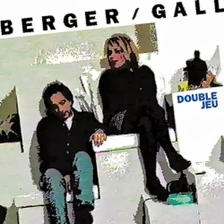 France Gall et Michel Berger Avatar canale YouTube 
