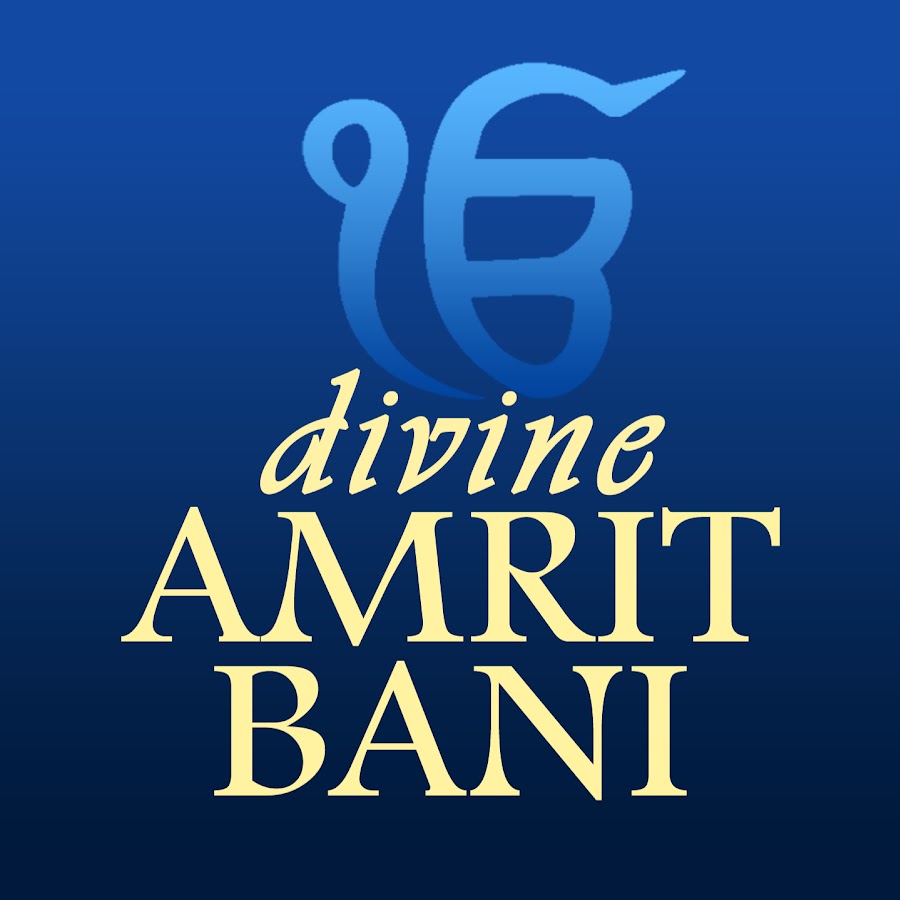 Divine Amrit Bani