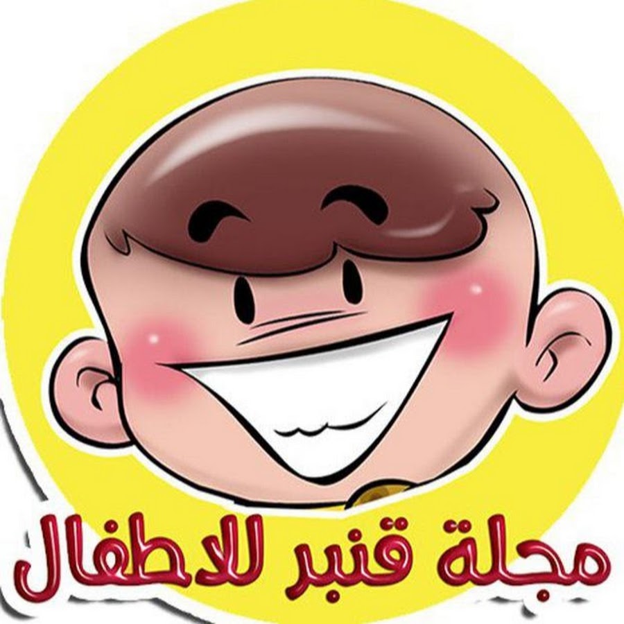 Qanbr Tv YouTube kanalı avatarı