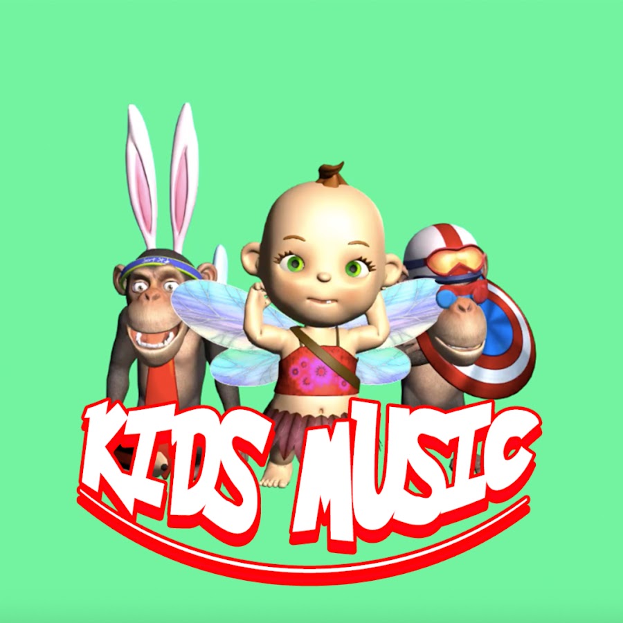 kids music ইউটিউব চ্যানেল অ্যাভাটার