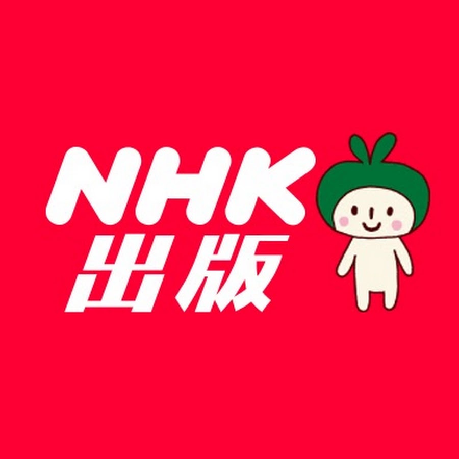 NHKBOOKMOVIE ইউটিউব চ্যানেল অ্যাভাটার