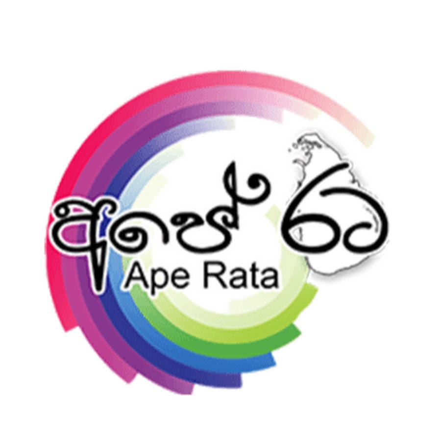 Ape Rata YouTube channel avatar