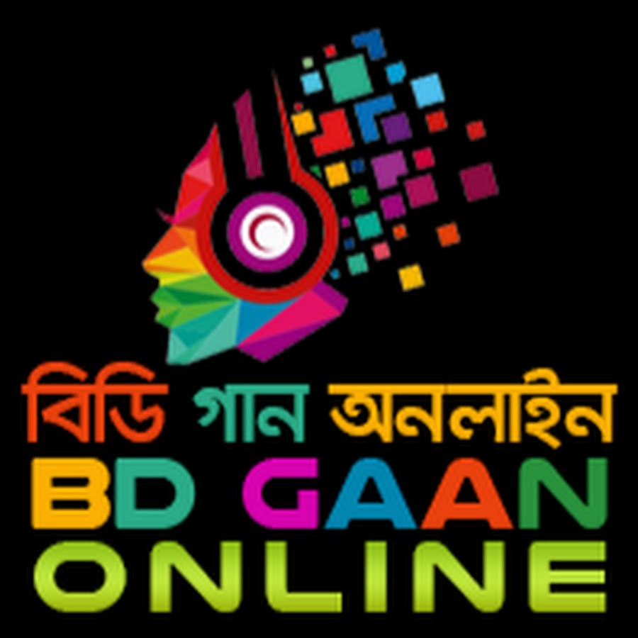 BD Gaan Online YouTube channel avatar