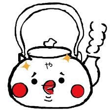 選択した画像 ツバメ イラスト 無料 白黒 306183-ツバメ イラスト 無料 白黒