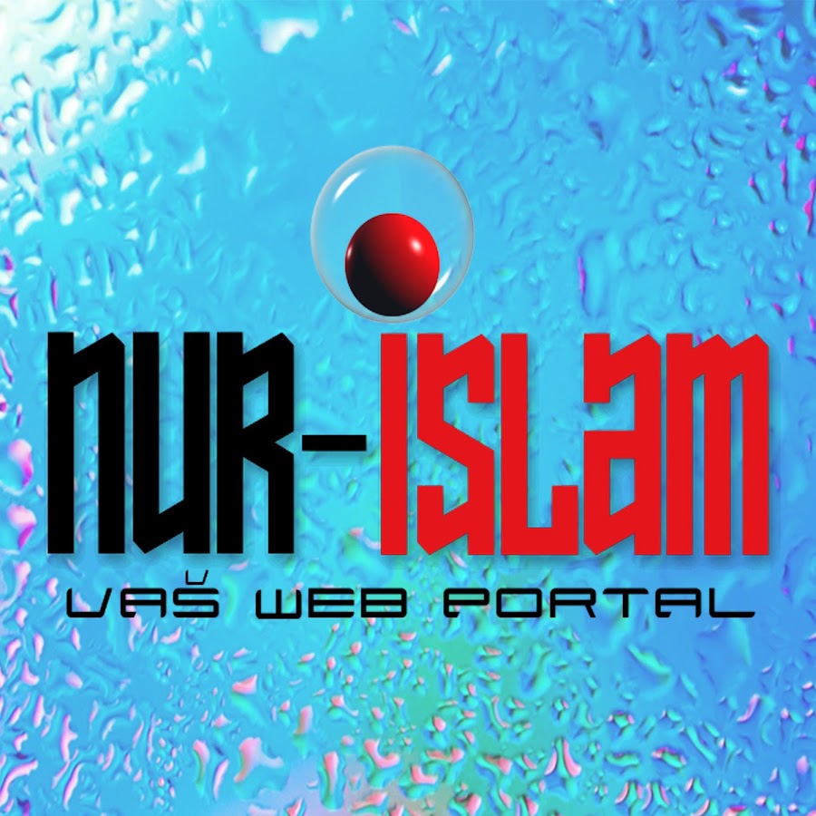 Nur-Islam