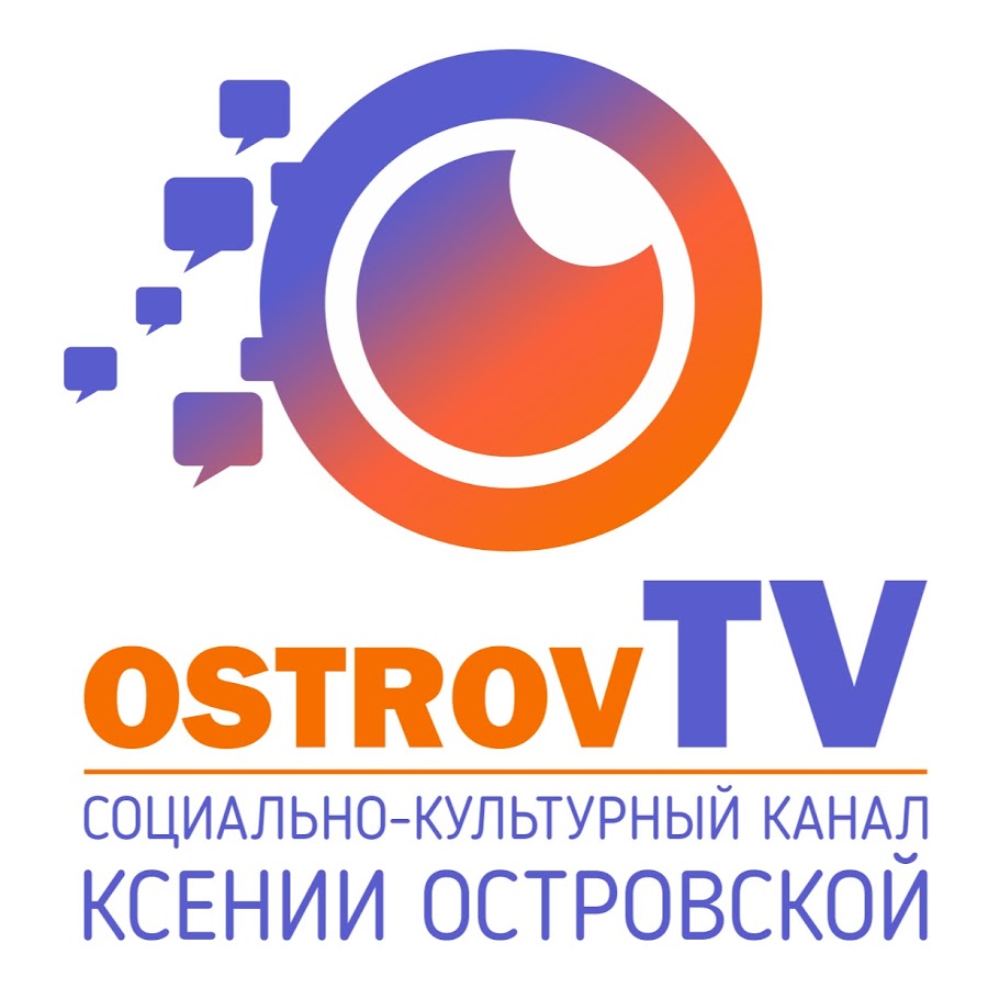 Тв Остров Интернет Магазин