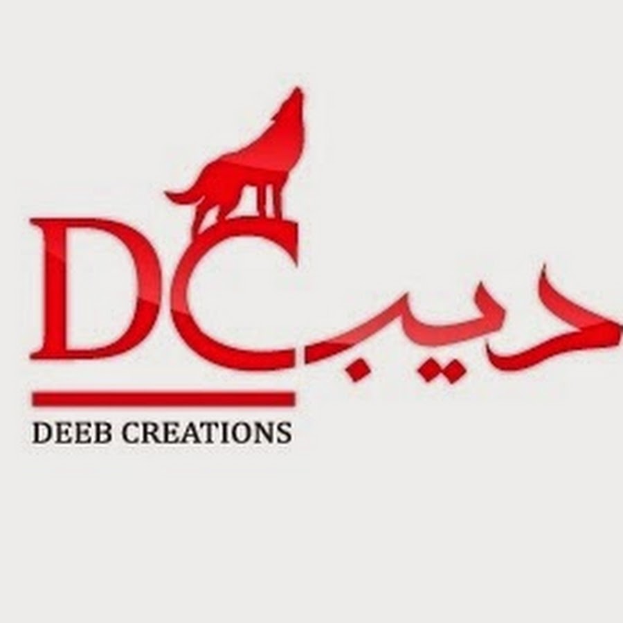 Deeb Creations Avatar canale YouTube 