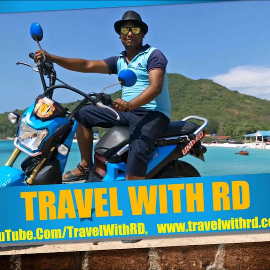 Travel With RD YouTube kanalı avatarı