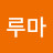 이건희