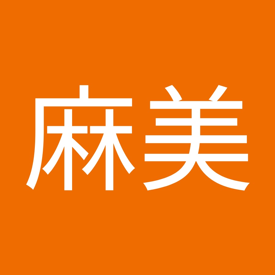 荒木麻美 Youtube