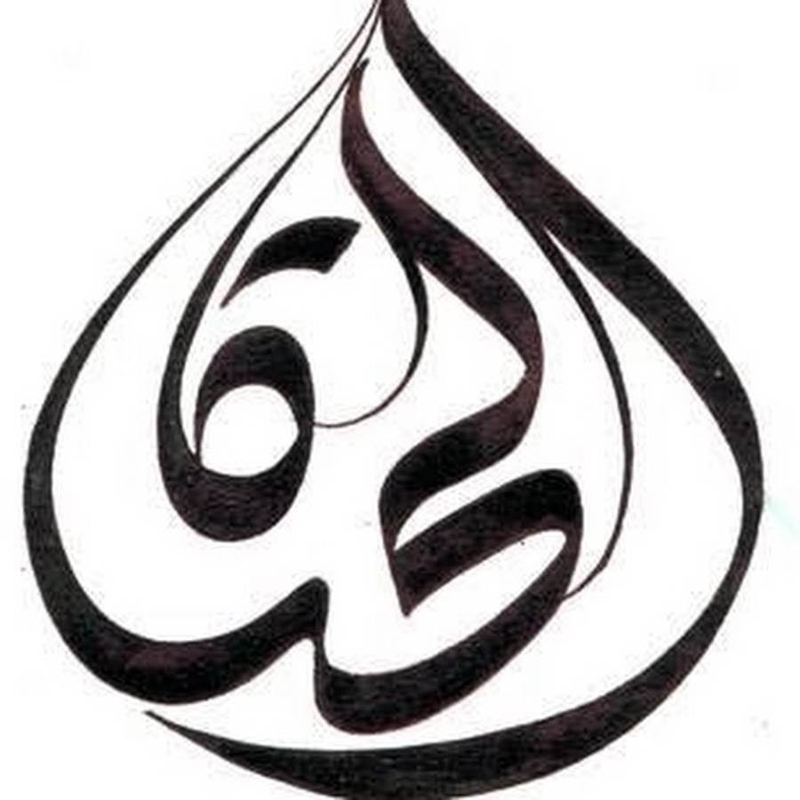 2andalus YouTube channel avatar