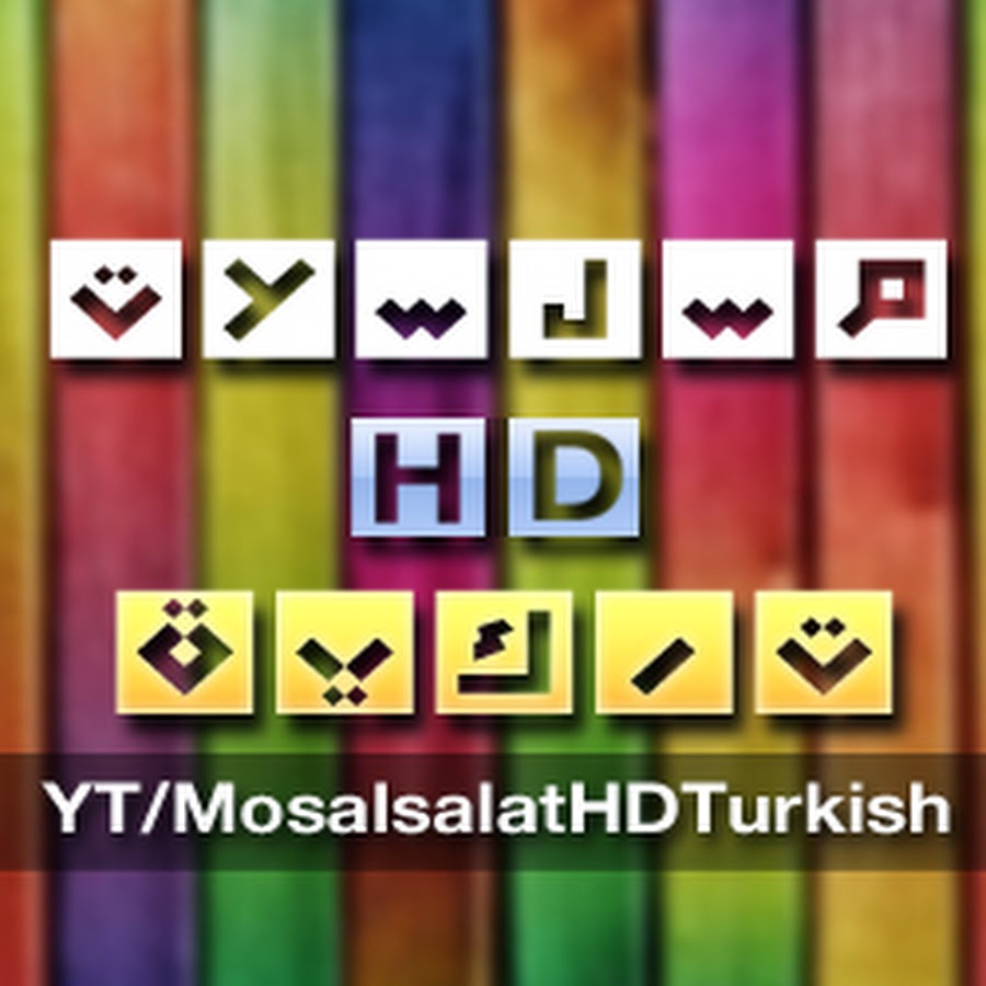 MosalsalatHD Turkish