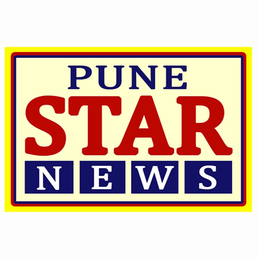 Pune STAR News YouTube channel avatar