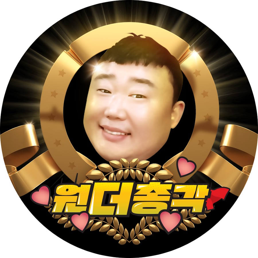 ì›ë”ì´ê° YouTube channel avatar