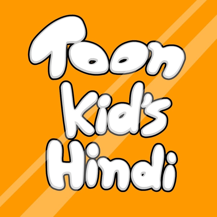 ToonKids Hindi رمز قناة اليوتيوب