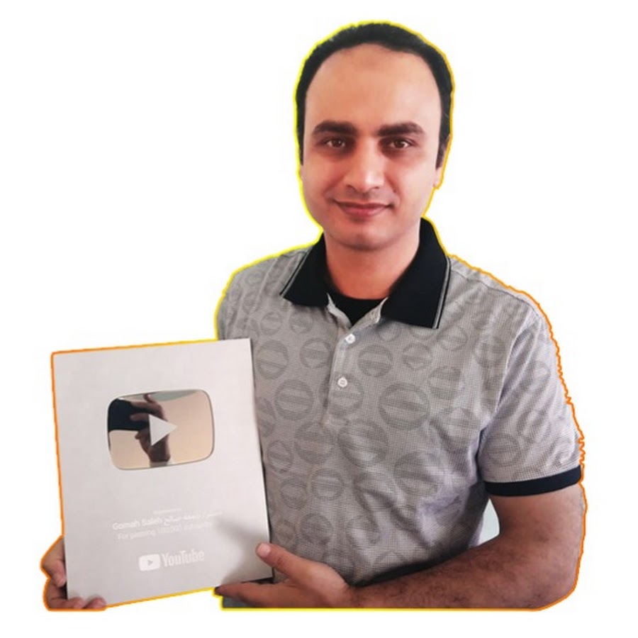 Gomah Saleh YouTube channel avatar