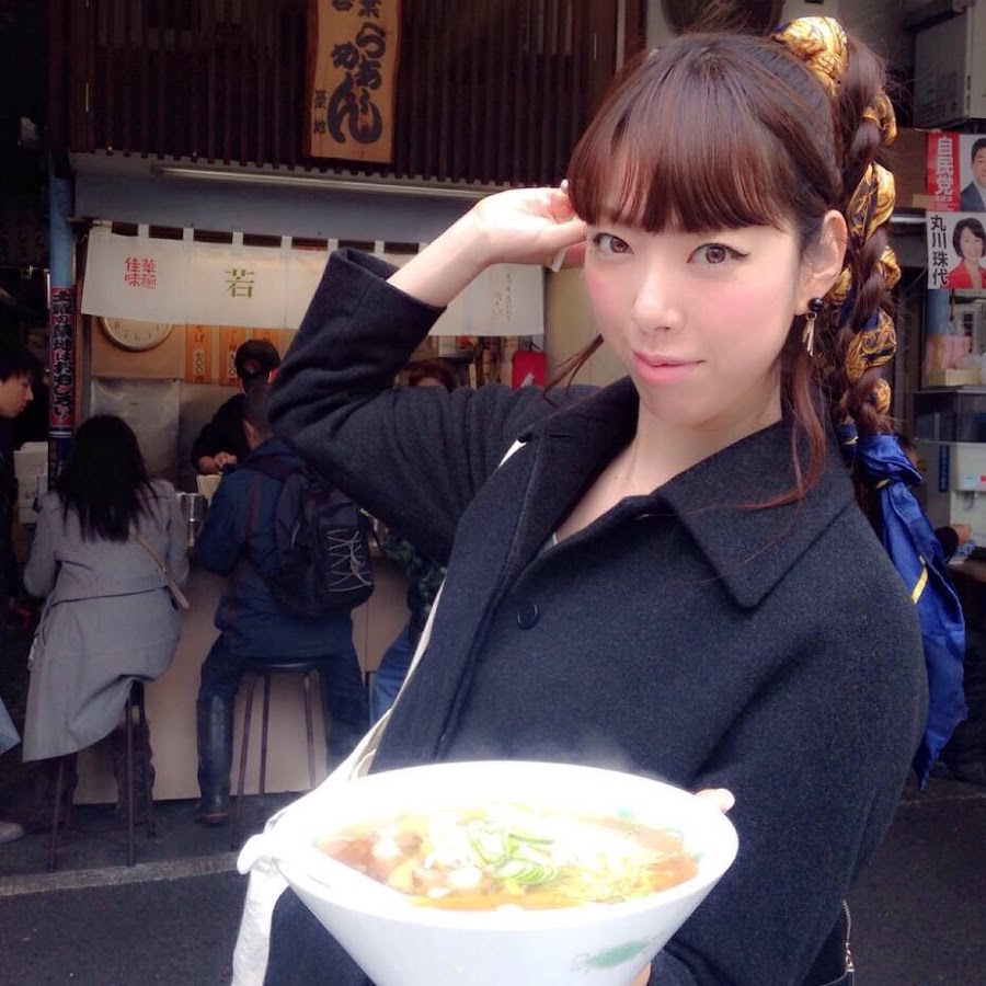 ラーメン女子 森本聡子のおひとりさま Youtube