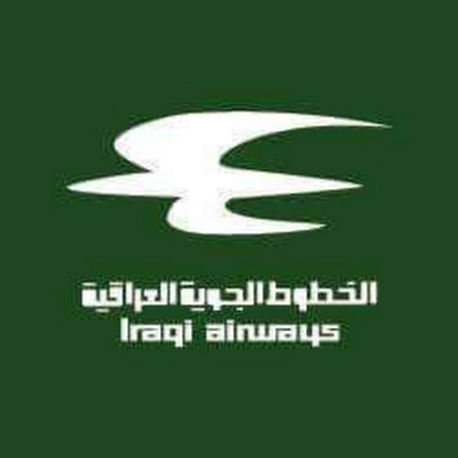 Iraqia Airways Awatar kanału YouTube