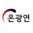 오케팅TV- 5%와 만나다