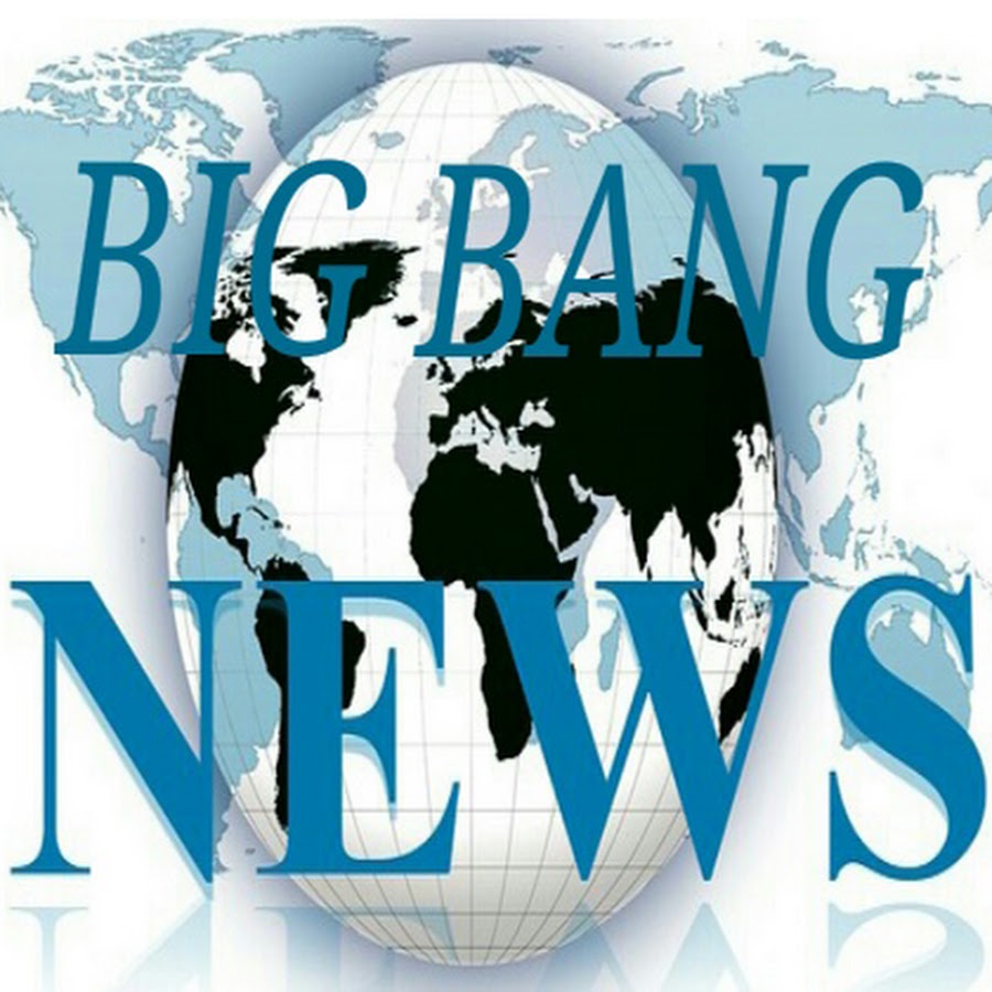 Bigbang news यूट्यूब चैनल अवतार