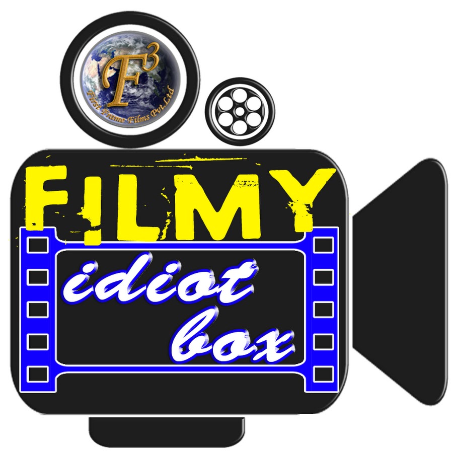 FILMY IDIOT BOX यूट्यूब चैनल अवतार