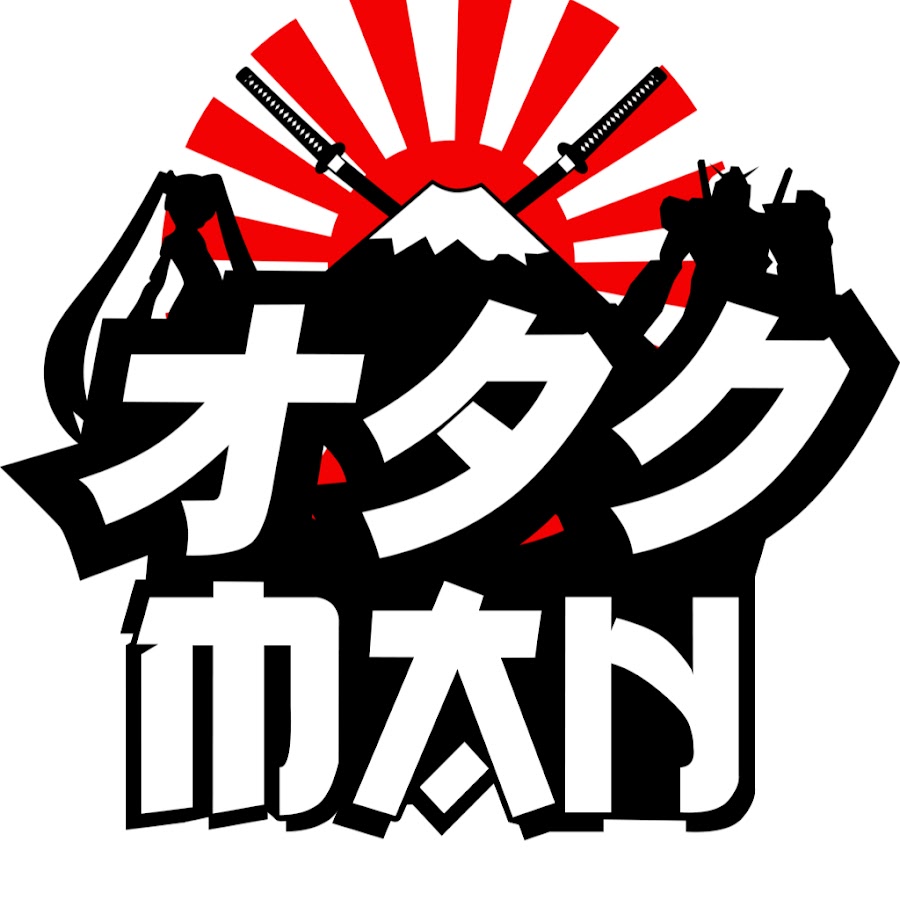 Ø§ÙˆØªØ§ÙƒÙˆÙ…Ø§Ù† otakuman YouTube channel avatar