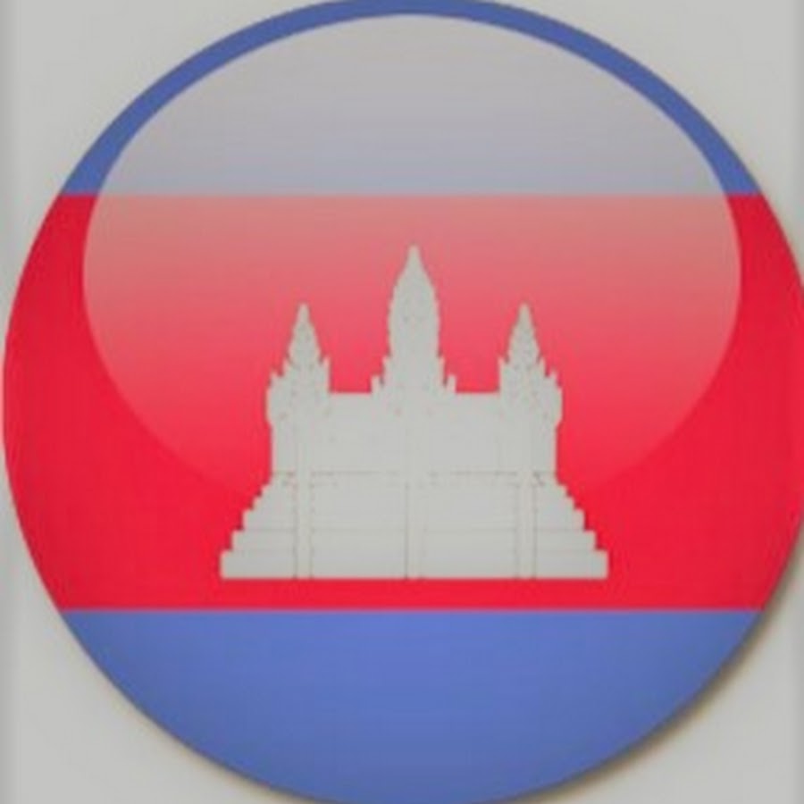 Cambodia HD Avatar de canal de YouTube