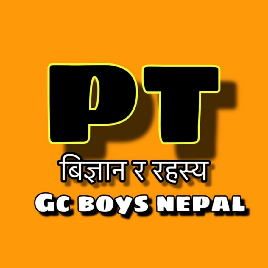 GC boys Nepal