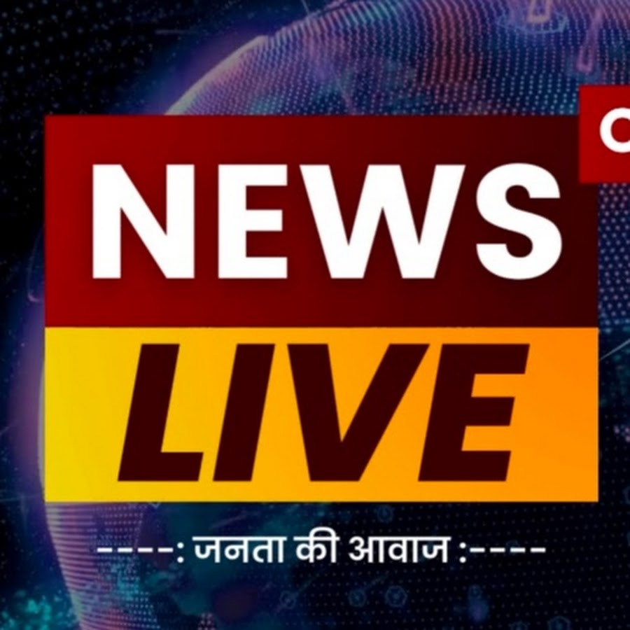 Speed News Jharkhand YouTube-Kanal-Avatar