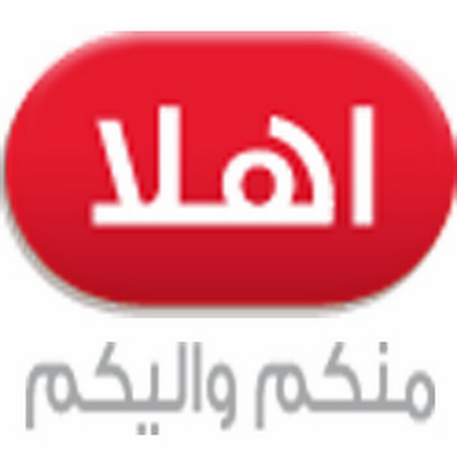 saleem khamesy YouTube channel avatar