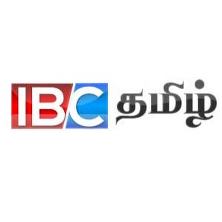 IBC Tamil यूट्यूब चैनल अवतार