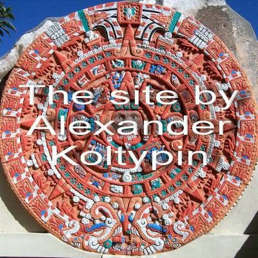 Alexander Koltypin YouTube channel avatar