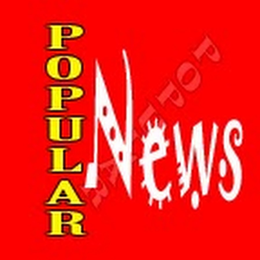 Popular News YouTube channel avatar