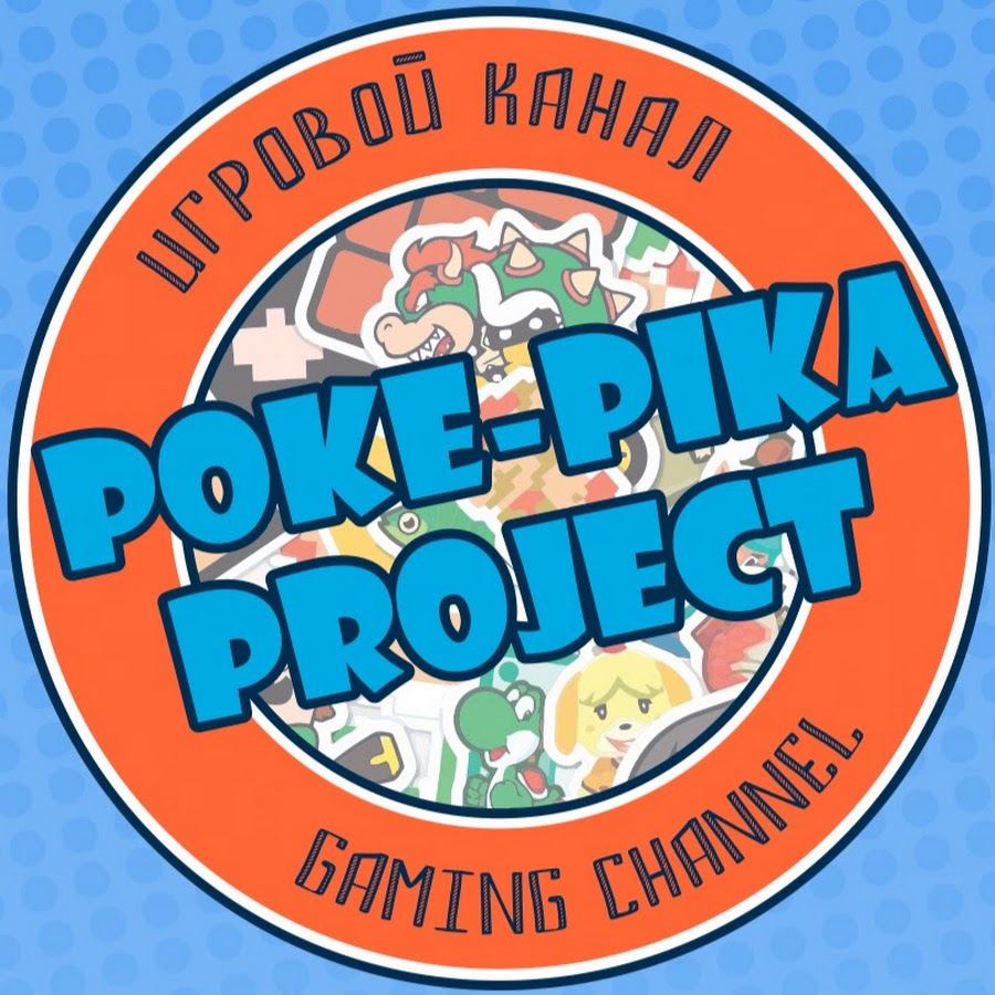 Poke-Pika Project YouTube-Kanal-Avatar