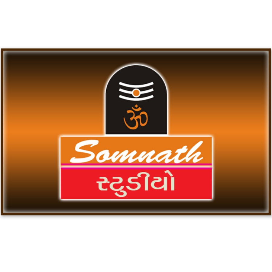 SOMNATH STUDIO YouTube channel avatar