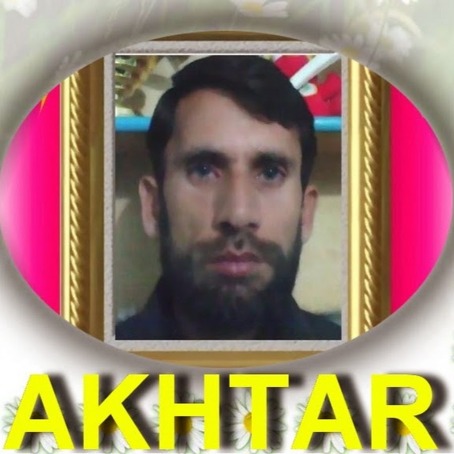 Akhtar Muhammad