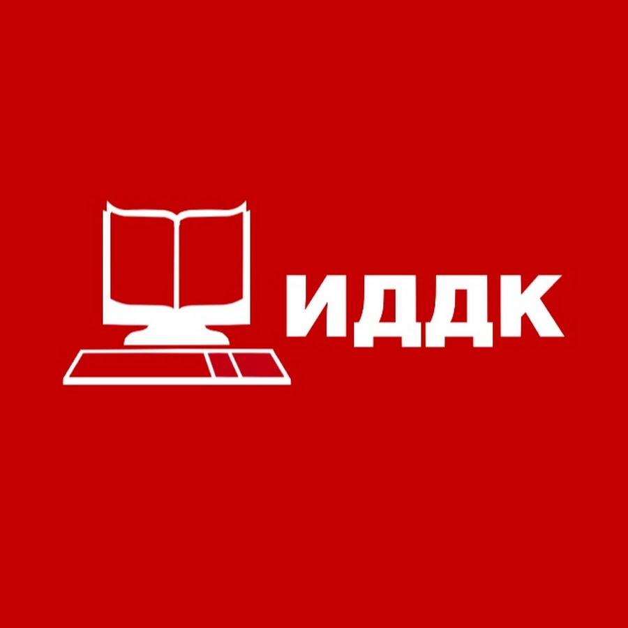 ÐÑƒÐ´Ð¸Ð¾ÐºÐ½Ð¸Ð³Ð¸ Ð˜Ð”Ð”Ðš YouTube channel avatar