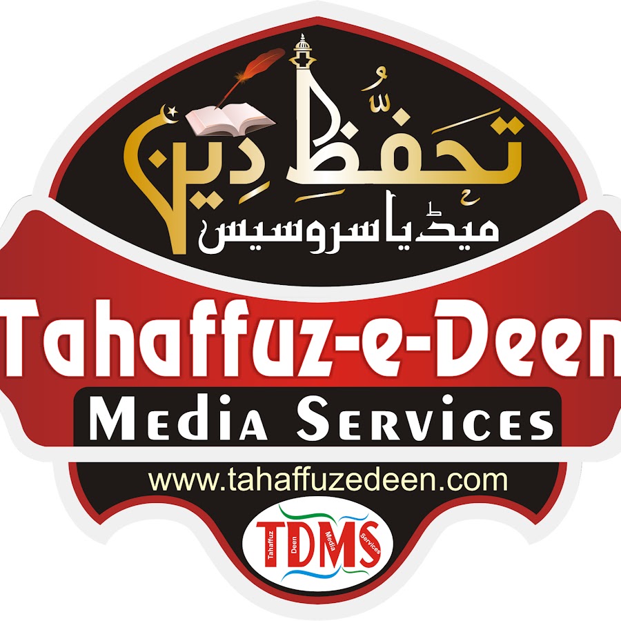 Tahaffuz-E-Deen India YouTube channel avatar