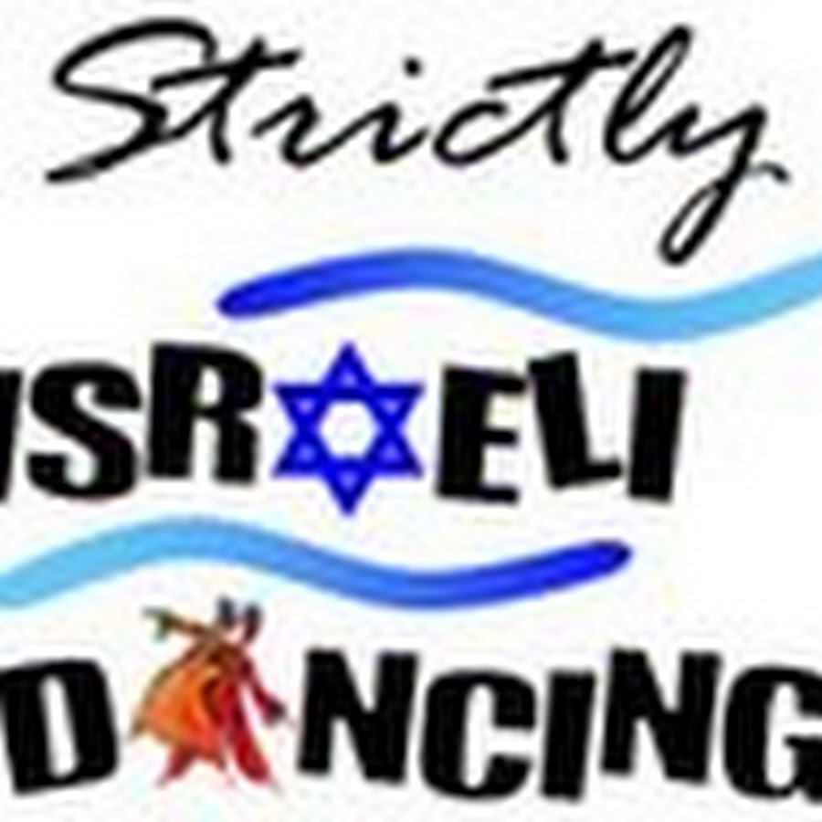 Strictly Israeli
