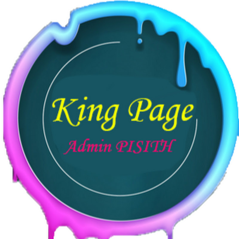 King Page