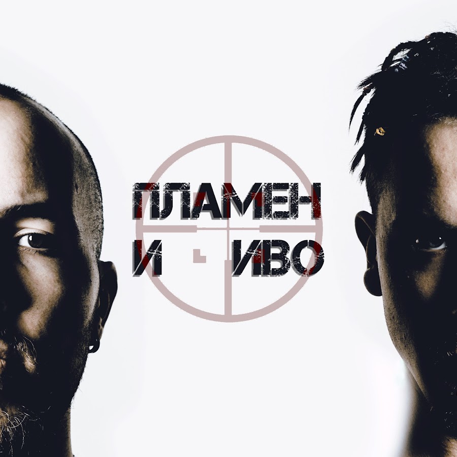 Plamen & Ivo YouTube 频道头像