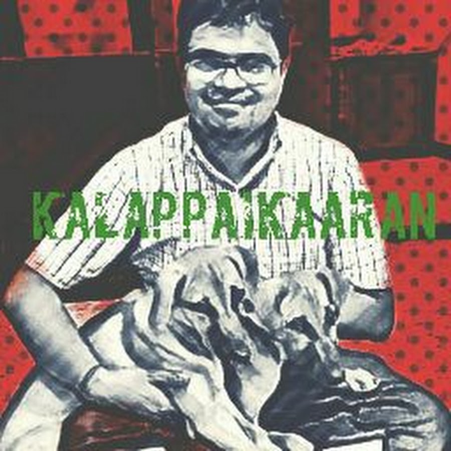 Ramanathan Muthukaruppan Avatar de canal de YouTube