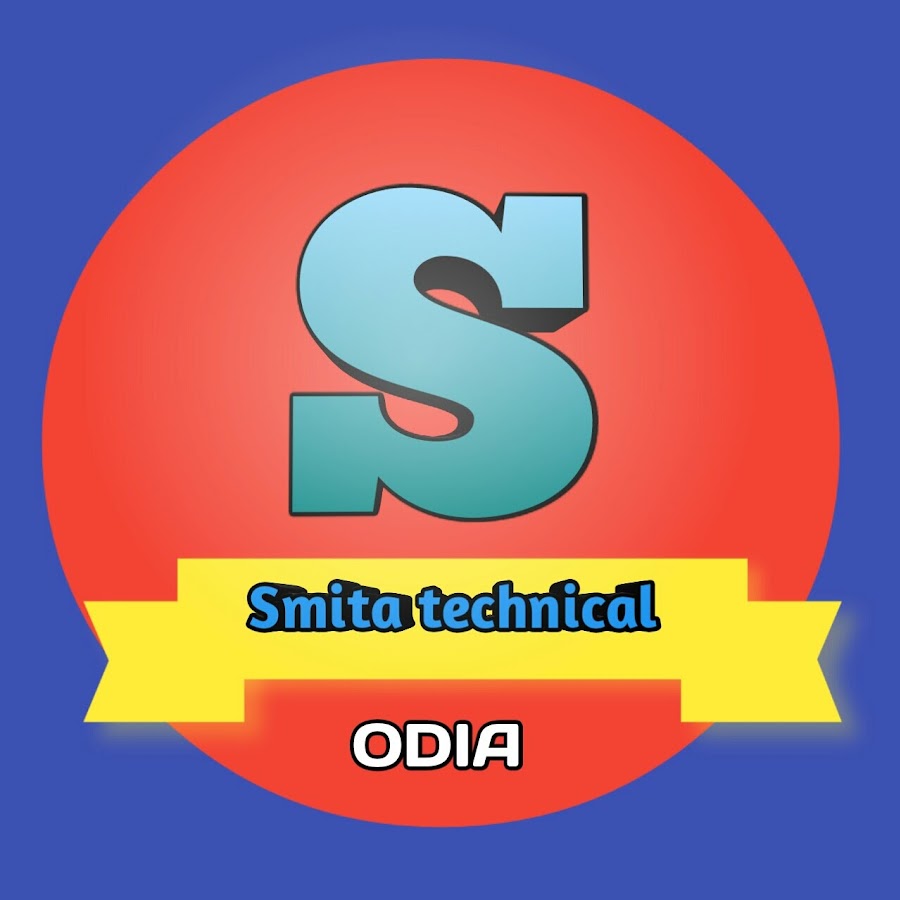 Smita Technical Odia यूट्यूब चैनल अवतार
